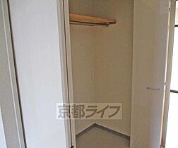 京都府宇治市大久保町久保（賃貸マンション1LDK・1階・44.11㎡） その20