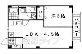 ソレイユ唐崎 205 ｜ 滋賀県大津市唐崎1丁目（賃貸アパート1LDK・2階・44.71㎡） その2