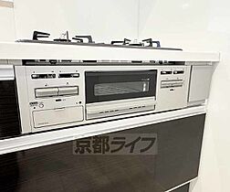 Ｂｅｌｌ　Ｆｌｅｕｒ 206 ｜ 滋賀県大津市勧学2丁目（賃貸アパート1LDK・2階・42.93㎡） その24