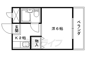 コープ四ノ宮 205 ｜ 京都府京都市山科区四ノ宮川原町（賃貸マンション1K・2階・18.50㎡） その2