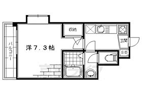 メゾン・ナイスリー 3A ｜ 京都府京都市伏見区深草西浦町8丁目（賃貸マンション1K・3階・23.99㎡） その2