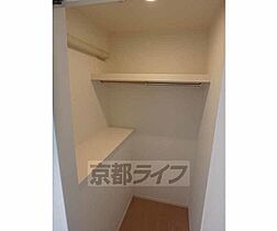 京都府宇治市伊勢田町北山（賃貸マンション1K・3階・27.84㎡） その20