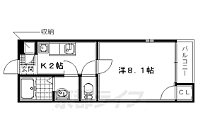 京都府宇治市伊勢田町毛語（賃貸アパート1K・2階・24.12㎡） その2