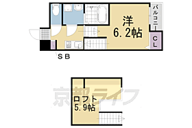 ハーモニーテラス淀下津町II 201 ｜ 京都府京都市伏見区淀下津町（賃貸アパート1K・2階・20.26㎡） その2