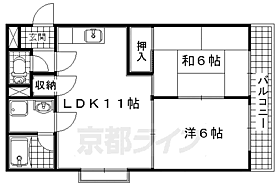 京都府宇治市神明宮西（賃貸マンション2LDK・2階・49.69㎡） その2