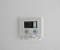 サンリッチ西浦 205 ｜ 京都府京都市伏見区深草西浦町6丁目（賃貸マンション1K・2階・21.26㎡） その21