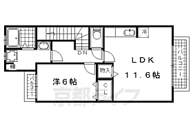 ｐａｃｅ．2006．Ｉ 203 ｜ 滋賀県大津市北大路1丁目（賃貸アパート1LDK・2階・47.45㎡） その2