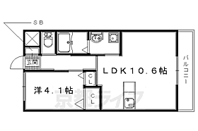 京都府宇治市神明宮北（賃貸マンション1LDK・3階・40.37㎡） その2