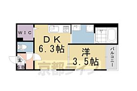 さくら庵京都伏見 101 ｜ 京都府京都市伏見区深草上横縄町（賃貸アパート1DK・1階・25.33㎡） その2