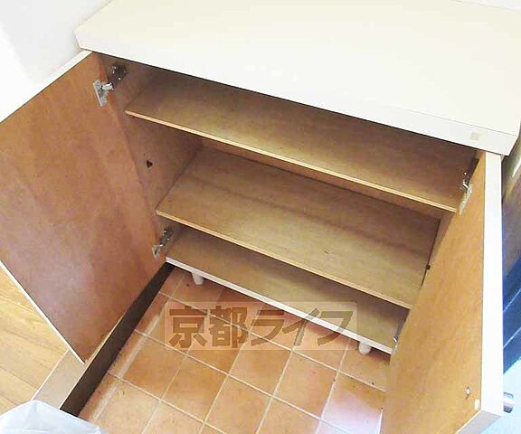収納