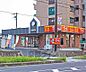 周辺：すき家 1国大津瀬田店まで506m