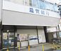 周辺：滋賀銀行 中町代理店まで274m