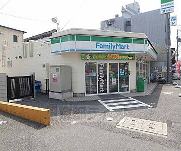 周辺：ファミリーマート京都山科三条店まで86m