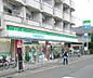 周辺：ファミリーマート岡本竹田駅前店まで185m 駅徒歩1分です。