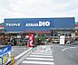 周辺：アヤハディオ 西大津店まで1760m