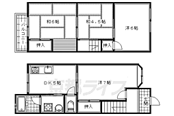 桃山最上町貸家