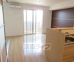 ガーデンライラック 202 2階2LDKのリビング/ダイニング