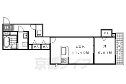 Sha Maison Les Bois 1階