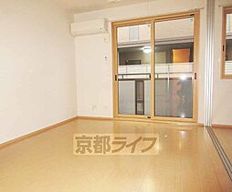 リビングタウン瀬田　Ｂ棟 203 2階1LDKのリビング/ダイニング