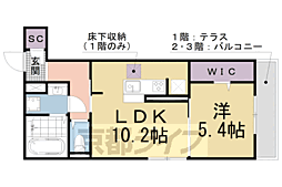 TheBonds三井寺 3階/305