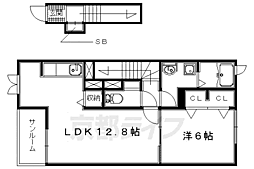 JR奈良線 木幡駅 徒歩15分の賃貸アパート 2階1LDKの間取り