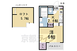 Les Saisons淀 (ハーモニーテラス淀木津町A) 2階
