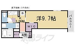 グレイスアムール 1階/101