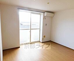 エスターテ 204 2階3DKのリビング/ダイニング