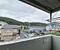 その他：バルコニーからの景色です。