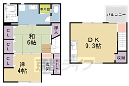 上京区橋本町テラス