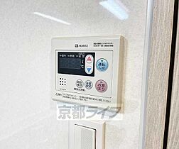 ＣＲＥＳＴ　ＴＡＰＰ　京都西京極　ＤＥＸ 505 ｜ 京都府京都市右京区西京極東側町（賃貸マンション1LDK・5階・30.10㎡） その23
