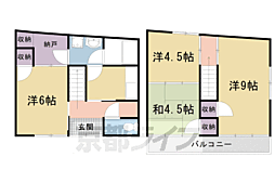 西京極南方町貸家