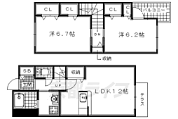 プリムローズ 102