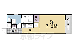 Ｌａ　Ｆｉｔｅ　ＫＡＲＡＳＵＭＡ