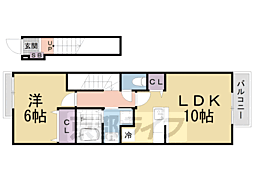 オール・リジェール 1LDKの間取図画像