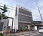 周辺：京都中央信用金庫 御陵支店まで510m