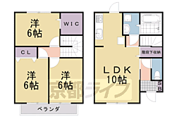 クローバー山口
