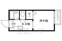 ニーロッソ 2階/203