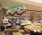 周辺：フレンドマート 大津テラス店まで601m