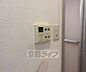 設備：給湯器です