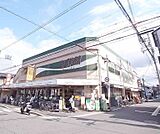 生鮮館なかむら　さとのまえ店まで185m 駐車場20台完備してます