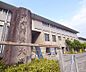 周辺：京都精華大学まで4200m