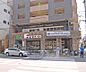 周辺：フレスコ 丸太町店まで66m