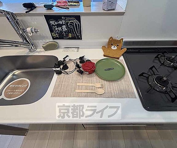 キッチン