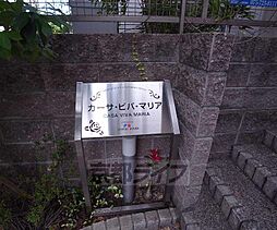 5 / 8