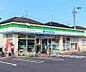 周辺：ファミリーマート 大津大将軍店まで558m