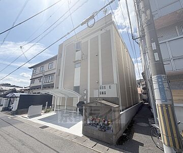 外観 外観