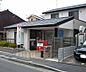 周辺：京都京町郵便局まで396m 大手筋から少し南へ。京町通り沿いです。