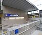 周辺：伏見桃山駅まで157m