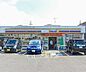 周辺：ミニストップ 大津大萱店まで183m